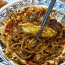 도야짬뽕포남점