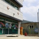 한밭건강원 네이버블로그