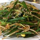 산야초서서갈비 이미지