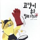 서로