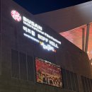 굿모닝 농장 | 부산 영화의전당 산타마을 아이랑 하루 두 번 다녀온 크리스마스 빌리지 부산 2025 후기