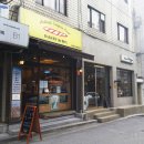 베이커리(BAKERY) - 금천구 | 베이커리(BAKERY)