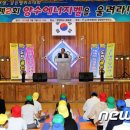 양수1여자 이미지