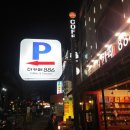 더카페886 이미지