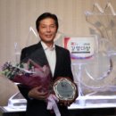 미래전기안전