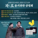 2024년 콘텐츠 결산: 올해를 뜨겁게 달군 콘텐츠 뭐