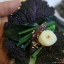 대곡생고기식당 이미지