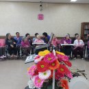 바다의별요양원 이미지