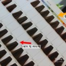 세시봉미용실 이미지