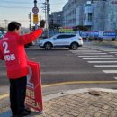 의료원사거리 이미지