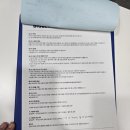[개봉 테니스 학원] 비거 테니스 쿠폰제 수강 후기