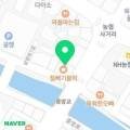 이한규치과의원 네이버블로그