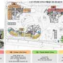 스카이 C동 이미지