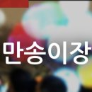 도당동행정복지센터 이미지