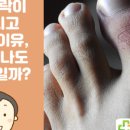 양산우리편한내과의원 이미지