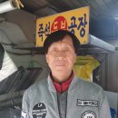 일품통닭 이미지