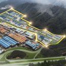 강서산업(주) 이미지