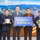 나의종합축산 이미지