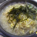 예전명가