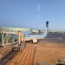 사정마을게이트볼장 | 일본여행 3일 일정 오카야마 미사사온천 사이키 벳칸 료칸!! 톳토리와 아카가와라, 시라카베 도조군...