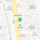 매쓰플랜수학진월학원 네이버블로그