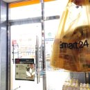 이마트24 테크노3단지점 이미지