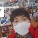 매일문구서점 이미지