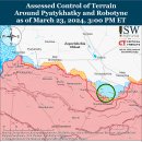 러시아 공격 캠페인 평가, 2024년 3월 23일(우크라이나 전황) 이미지