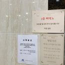 삐에노 이미지