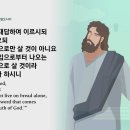행복가득 이미지