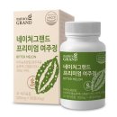 (주)팜크로스 이미지