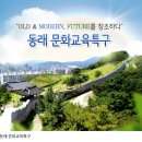 케이엔엔글로벌미래교육원
