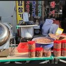 인성농산 이미지