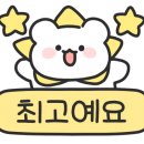 샤브쌈주머니비래점 네이버블로그