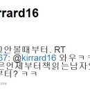 윤빛 이미지