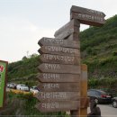 남해-154 이미지