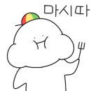 동두천호수부대찌개 이미지