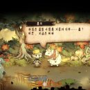 용사목장 이미지