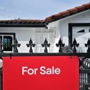 트럼프, 이동형 주택담보대출 검토 중 - 작동 방식 이미지