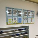 방젯골어린이작은도서관 이미지