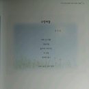 구미시문화예술회관 제1전시실 이미지