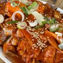 에바다분식 - 태안군 중앙로 122 | 에바다분식