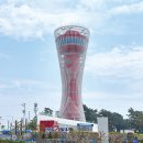 영목항수변공원 이미지