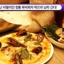 손사랑발사랑