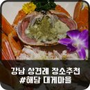 역삼-1556 이미지