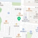 복수이안치과의원 이미지