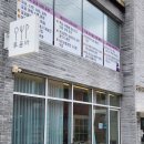 투움바 | 대구 중구 남산동 파스타 맛집 추천 투움바 내돈내산 후기
