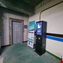 공단사우나 이미지