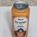 주식회사인더케그 군산지점