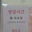 나눔로또봉평점 네이버블로그